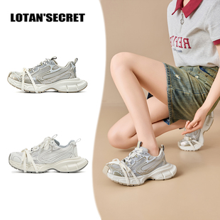 LOTANSECRET 巴黎同款3XL老爹鞋女2026新款夏透气网面复古运动鞋
