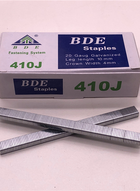 百得410 413 416J 422J 1006 1008 1010 1013J气动码钉枪 U型钉