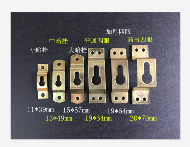 相框挂钩十字绣装裱婚纱影楼镜框