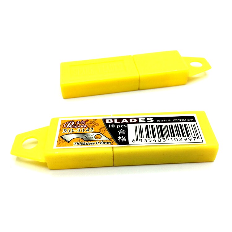 亚克力板 有机玻璃板 ABS板专用刀片钩刀刀片 日钢勾刀片 10片/盒