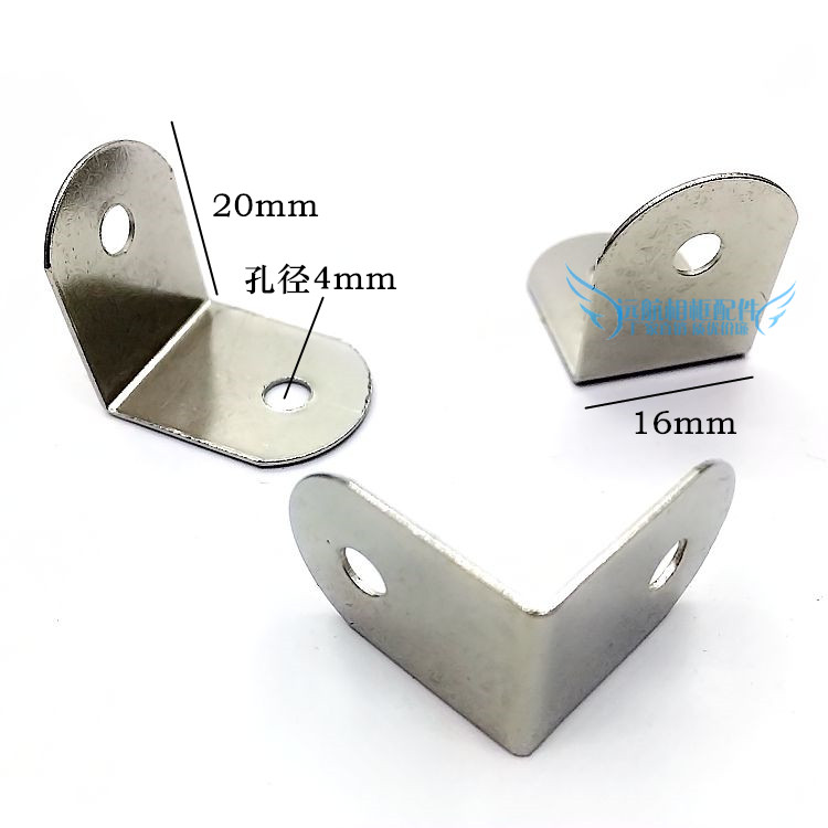 五金挂钩 油画包角 相框护角 钟表包角 大半圆包角相框包角 200个