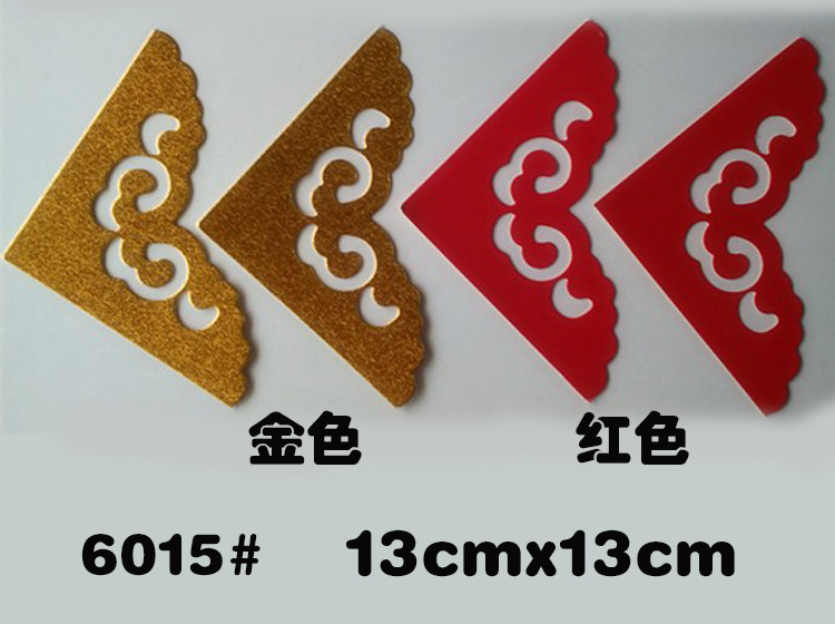 十字绣云朵花型压花卡纸角