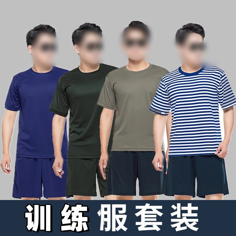 现役体能短袖训练服役前体能训练服作服训套装