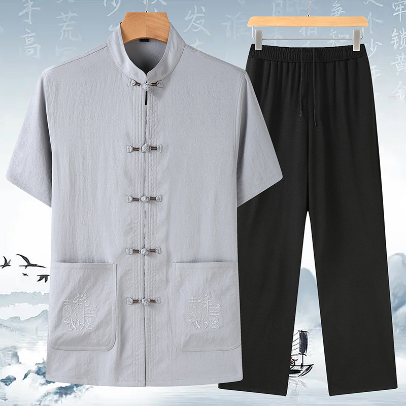 T210P42风套装刺绣唐装居士服汉服爷爷太极服爸爸装主推价优,男装民族服装,星座1108-2