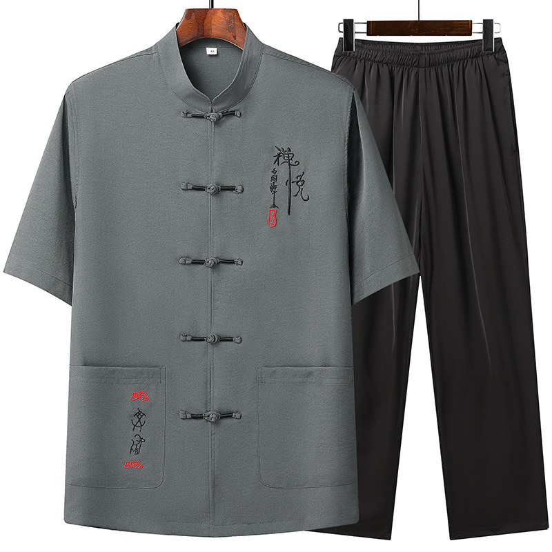 T208P55爸爸装太极服风棉麻套装夏季刺绣唐装居士服汉服爷爷,男装民族服装,星座1108-2
