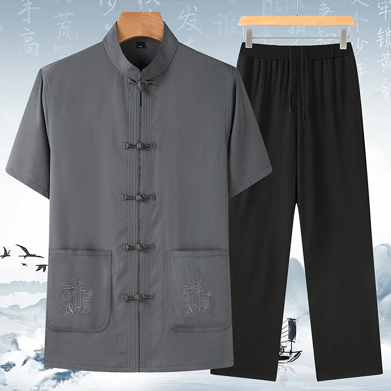 T210P42风套装刺绣唐装居士服汉服爷爷太极服爸爸装主推价优,男装民族服装,星座1108-2
