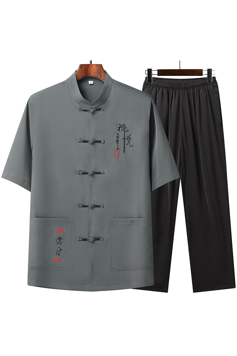 T208P55爸爸装太极服风棉麻套装夏季刺绣唐装居士服汉服爷爷,男装民族服装,星座1108-2