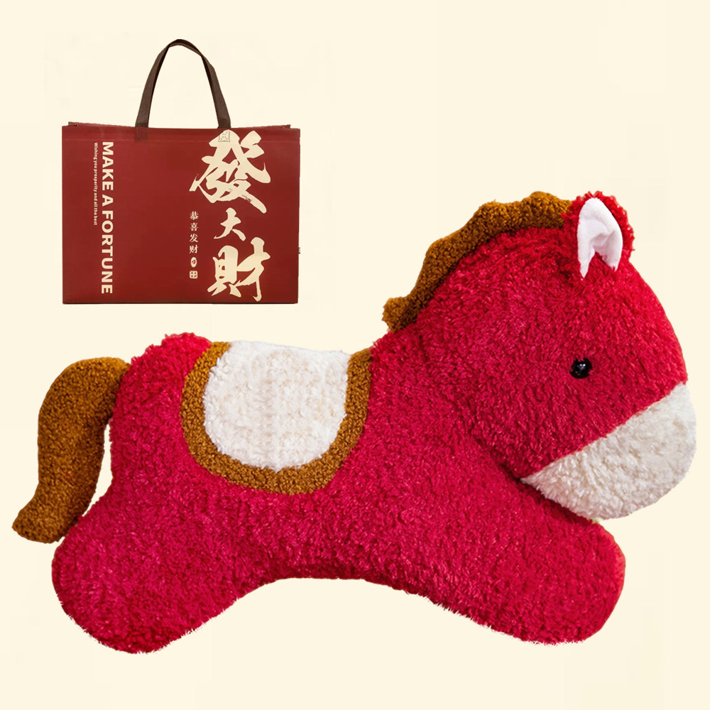 新年礼物马年吉祥物小马抱枕玩偶娃娃公仔送女生儿童毛绒玩具2026,节庆用品/礼品,创意礼盒/礼品套组,淘宝优惠券,粉丝福利购,淘宝优惠卷