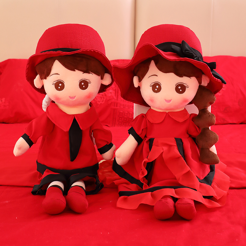 压床情侣娃婚庆娃娃一对新款