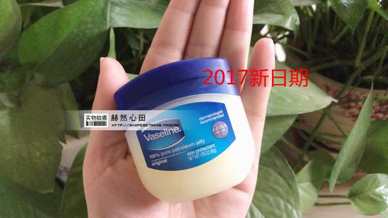小可爱乳液保湿17年原装 美国Veline凡士林特润润肤霜膏49克装