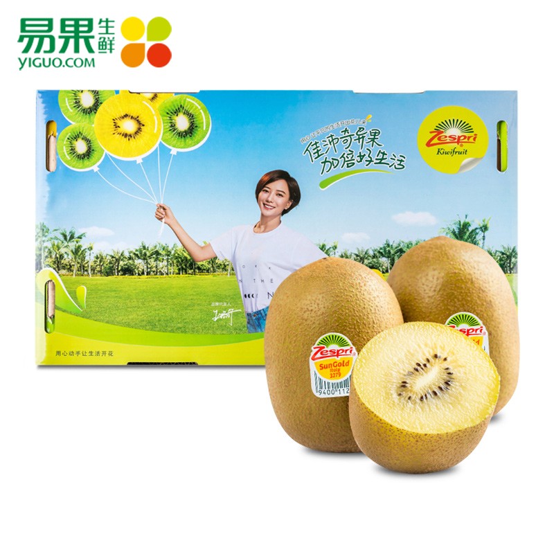 ¡¾Ò×¹ûÉúÏÊ¡¿Zespri¼ÑÅæÐÂÎ÷À¼Ñô¹â½ðÆæÒì¹û3.3kgÔÏä(22-25¸ö)