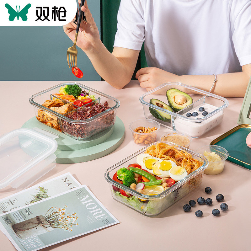双枪玻璃饭盒微波炉加热分隔型专用碗带盖学生保温便当餐盒上班族在类目 餐饮具, 保鲜容器/保鲜器皿, 保鲜盒中 - 来自Buy2taobao.com提供专业的淘宝代购服务