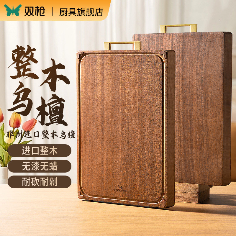 ˫ǹ��̴ľ��ľ�˰��ù��������ʵľ���˫���в˰������ר��