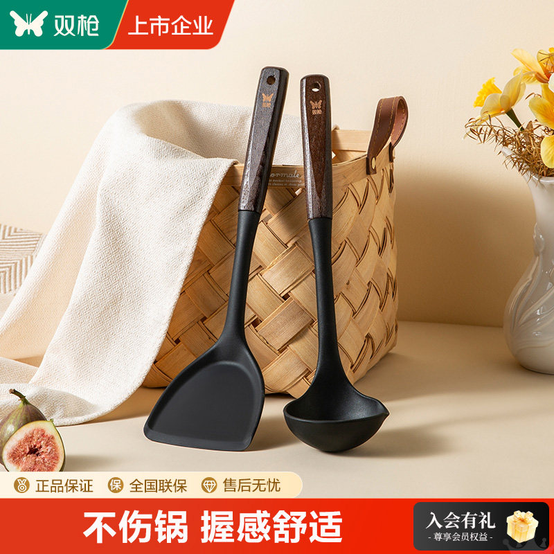 双枪硅胶铲不粘锅专用食品级耐高温锅铲家用炒菜铲子汤勺厨具套装,厨房/烹饪用具,锅铲,淘宝优惠券,粉丝福利购,淘宝优惠卷