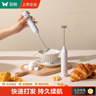 双枪电动打奶泡器咖啡打泡器迷你奶泡机牛奶搅拌器手持无线打发器