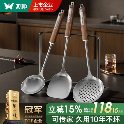 100%纯钛锅铲厨具套装