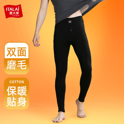 【商场品质】【官方直销】【正品保证】