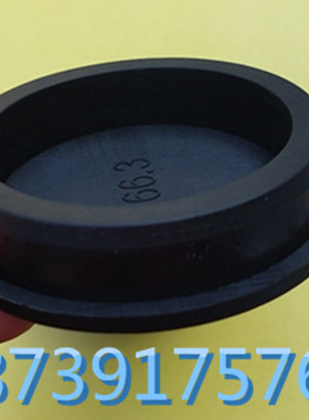 大量硅橡胶堵孔塞 橡胶堵头 黑色盖子孔塞 硅胶塞耐高温41MM塞子