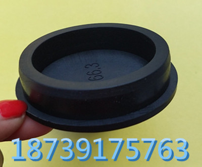 黑色孔塞耐高温橡胶堵头