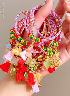 端午节五彩绳手工编织五色线手链