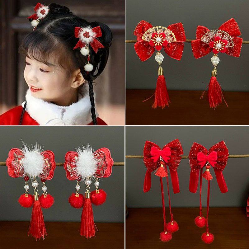 过年儿童蝴蝶结发夹女童新年古风发饰2025新款流苏汉服假发发卡女,饰品/流行首饰/时尚饰品新,发饰,淘宝优惠券,粉丝福利购,淘宝优惠卷