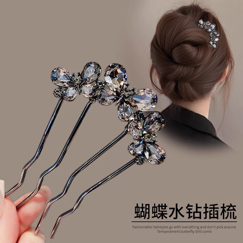 水钻蝴蝶发簪女盘发神器2025新款