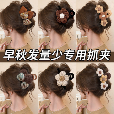 秋冬毛线抓夹女发量少专用发夹