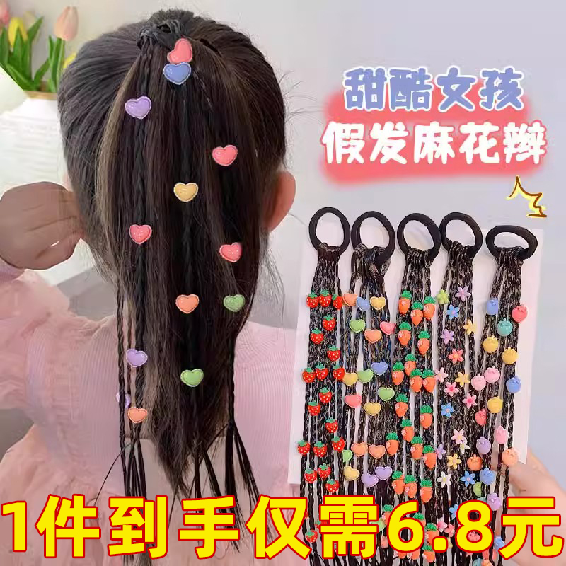 甜酷拳击麻花辫子儿童假发发圈