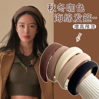 咖色系发箍女秋冬高级感外出百搭