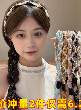 复古珠珠发带女2026新款飘带发箍