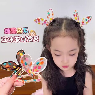 女童彩色波点兔耳抓夹可爱甜美小女孩立体发夹顶夹耳朵后面碎发夹