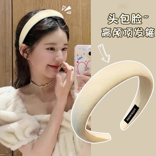 高级感海绵头箍女夏款 洗脸专用发箍发捆头饰 高颅顶压发发卡女款