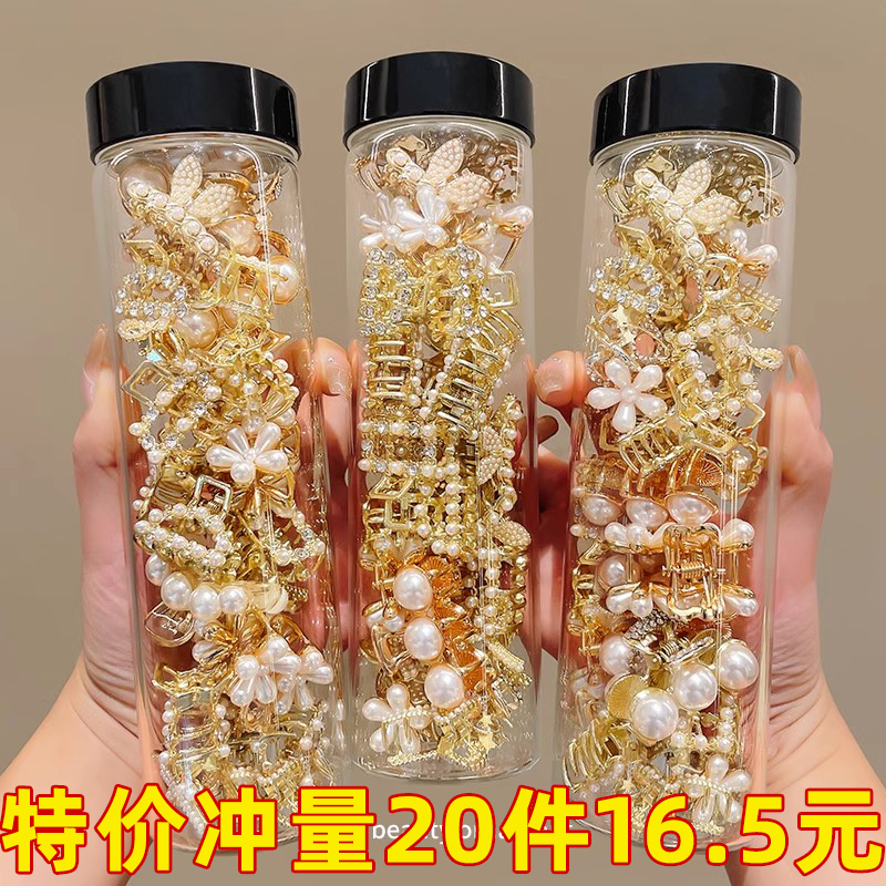 半扎发发夹2025新款小巧精致发卡