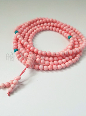 天然收藏级正品粉贝珍珠佛珠手链4mm216颗项链招桃花运手串女款