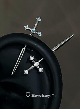 独特十字架圣剑恶魔钉细杆个性甜酷耳轮钉耳骨钉耳钉