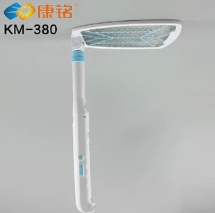 康铭充电式 正品 LED电蚊拍KM 380超长可伸缩折叠电蚊拍灭蚊 苍蝇拍