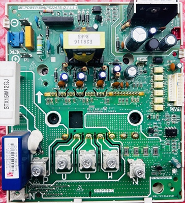 美的中央空调变频模块多联机ME-POWER-50A(PS22A79)D.1.1.1