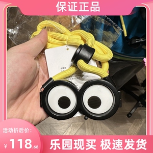 北京环球影城代购小黄人手机夹挂链可斜挎手机配件纪念品周边正品