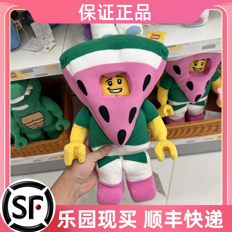 乐高乐园搭搭西瓜人仔毛绒公仔