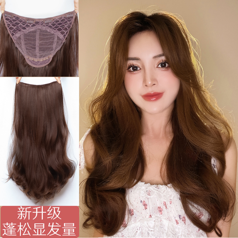 超轻假发片女头顶一片式补发增发量蓬松长卷发接发片