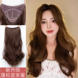 Сверхлегкий парик на макушку, кудрявое легкое и тонкое наращивание волос, придает объем