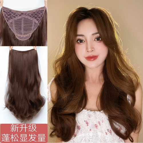 Сверхлегкий парик на макушку, кудрявое легкое и тонкое наращивание волос, придает объем