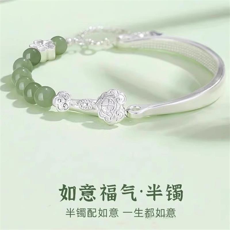 和田玉半手镯如意手链女生足银轻奢小众精致女士新年礼物女友