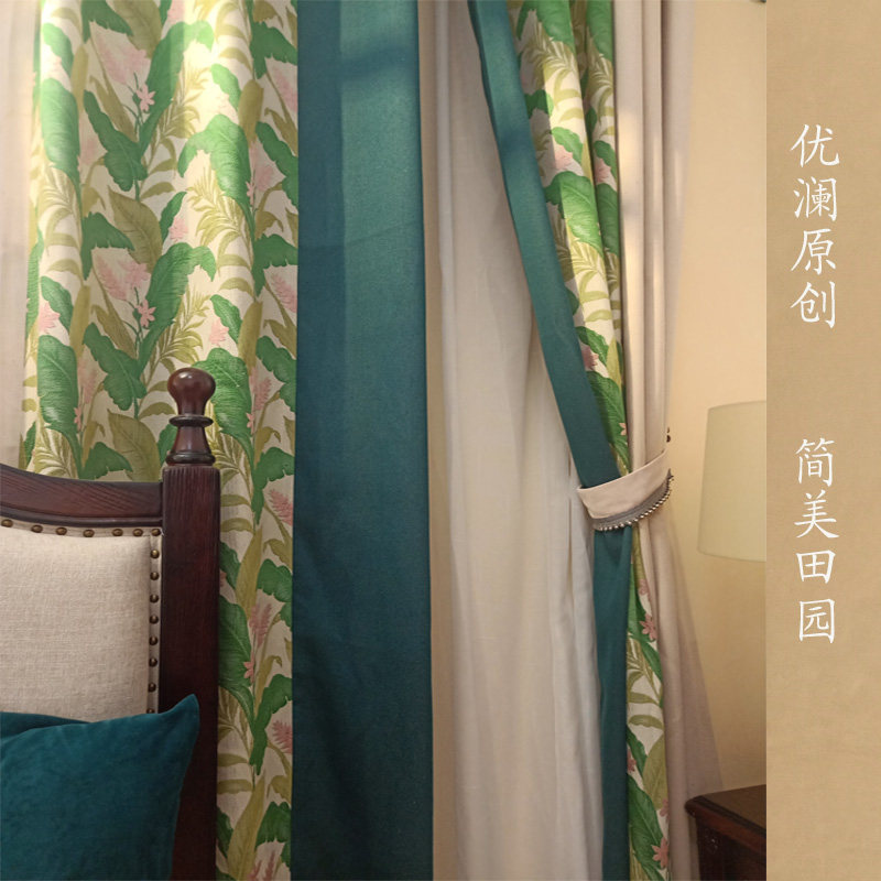 新款美式乡村复古大花棉麻绿色田园花布拼色卧室遮光窗帘喜庆婚房
