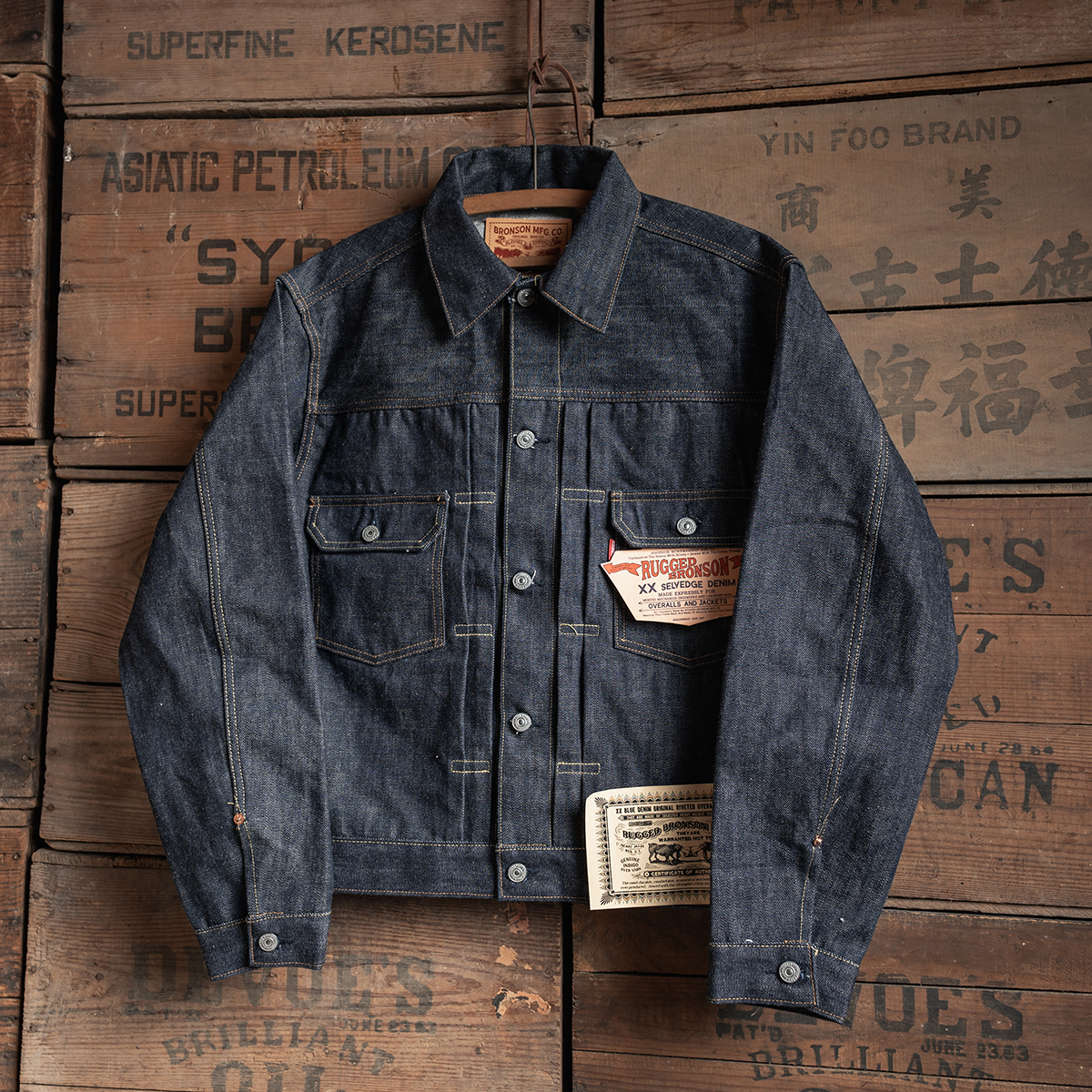 恶犬翻领四季标准牛仔衣赤耳丹宁