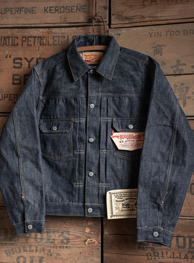恶犬BRONSON复刻TYPE2 52807XX原色赤耳丹宁牛仔衣14oz短身夹克衫
