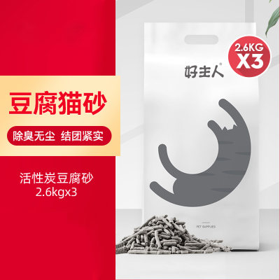 好主人除臭无尘包邮公斤豆腐猫砂