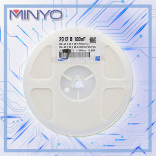 贴片电容 CL21B104KBCNNNC  0805 104K 50V 100NF 原厂陶瓷电容