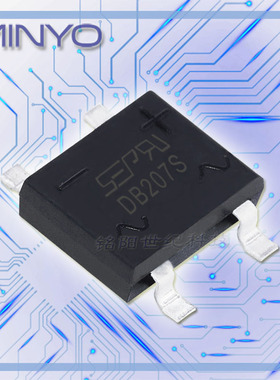 【高品质】DB207S/DF210S贴片整流桥堆2A1000V/DBS封装LED灯专用