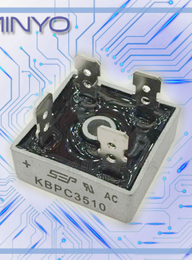 35A1000V整流桥堆/方桥 KBPC3510 台产大芯片SEP品牌 现货供应